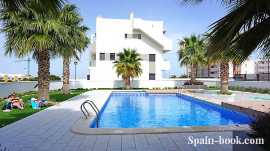 Апартаменты 