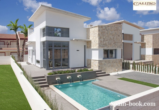 Виллы Вилла 